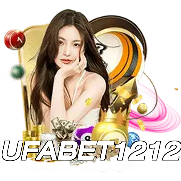 UFABET1212